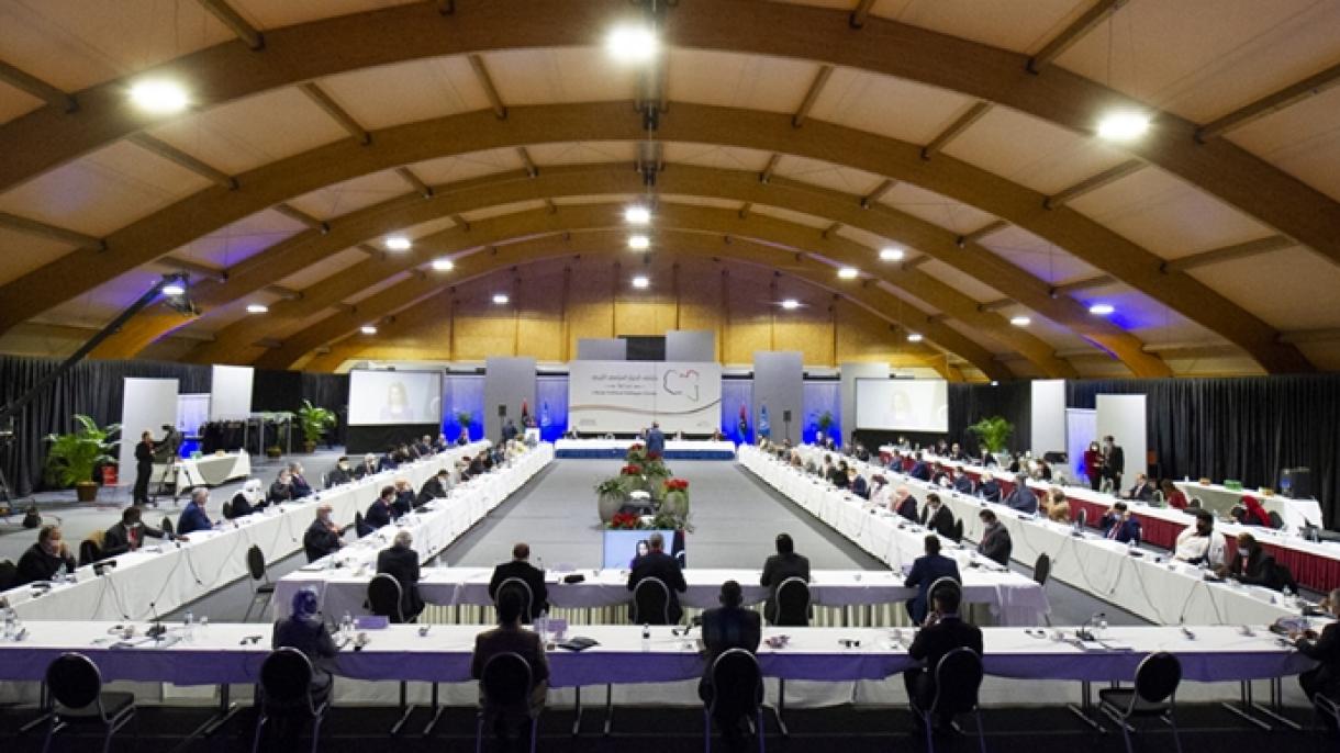 Forum du dialogue politique libyen