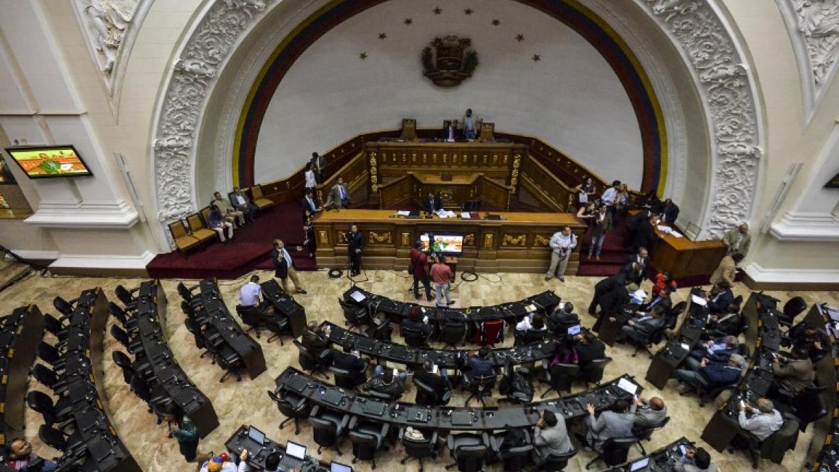 Venezuela: el Parlamento nombra a 33 nuevos magistrados del Tribunal Supremo