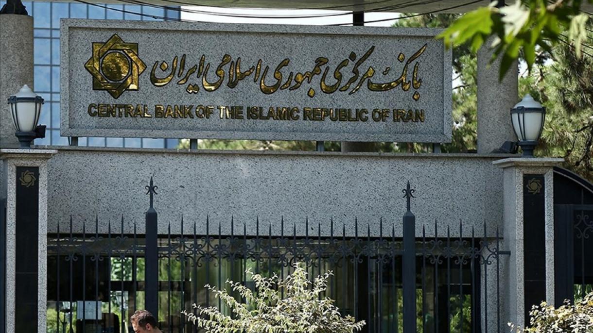 نخستین ال‌سی بانکی ایران در روسیه گشایش یافت