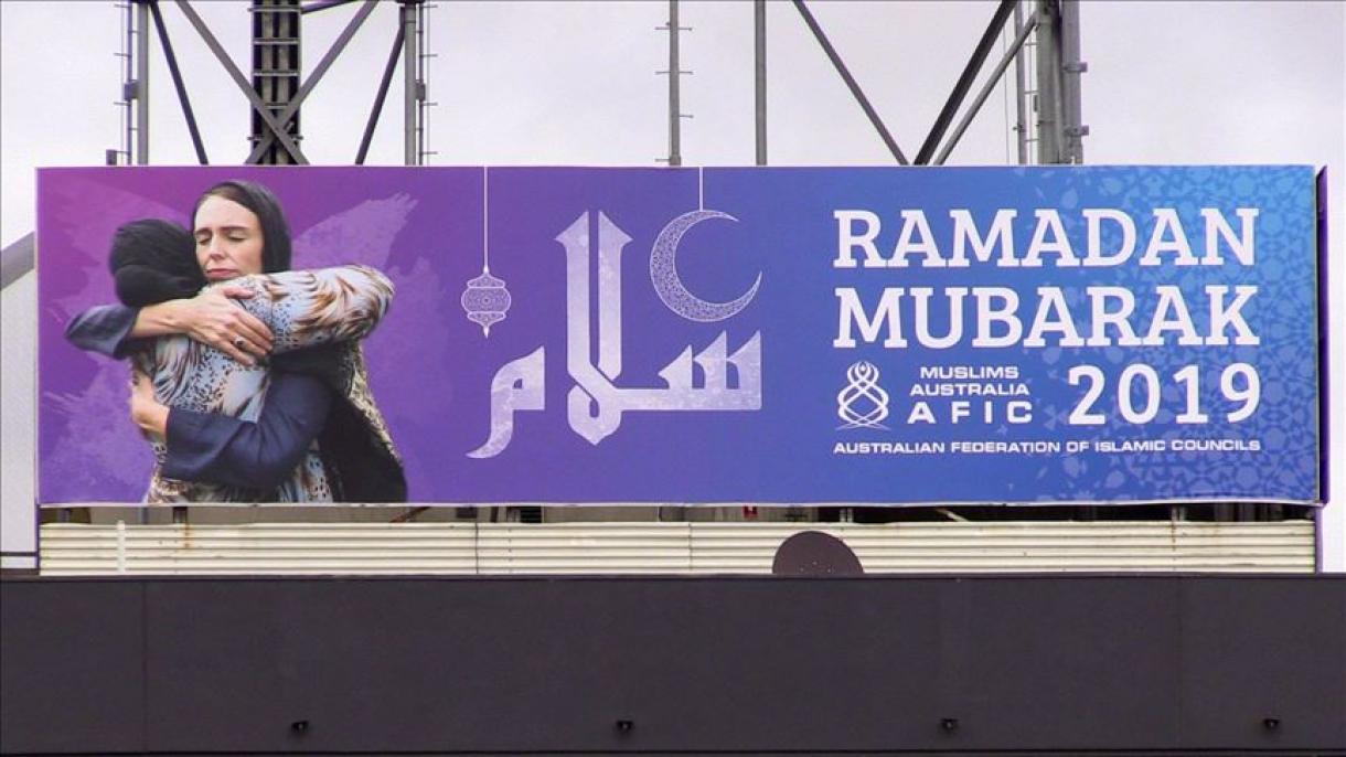 تصویر نخست وزیر نیوزیلند در بیلبورد تبریک ماه رمضان در استرالیا
