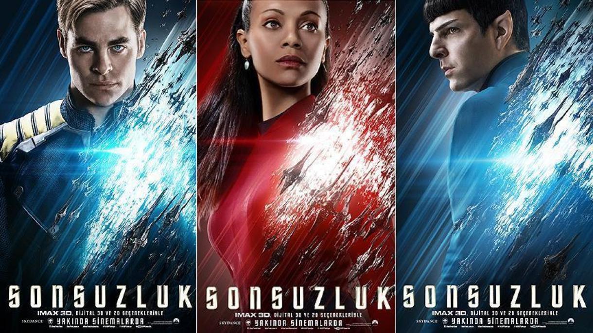 Στις 26 Αυγούστου η πρεμιέρα του «Star Trek Beyond» στην Τουρκία