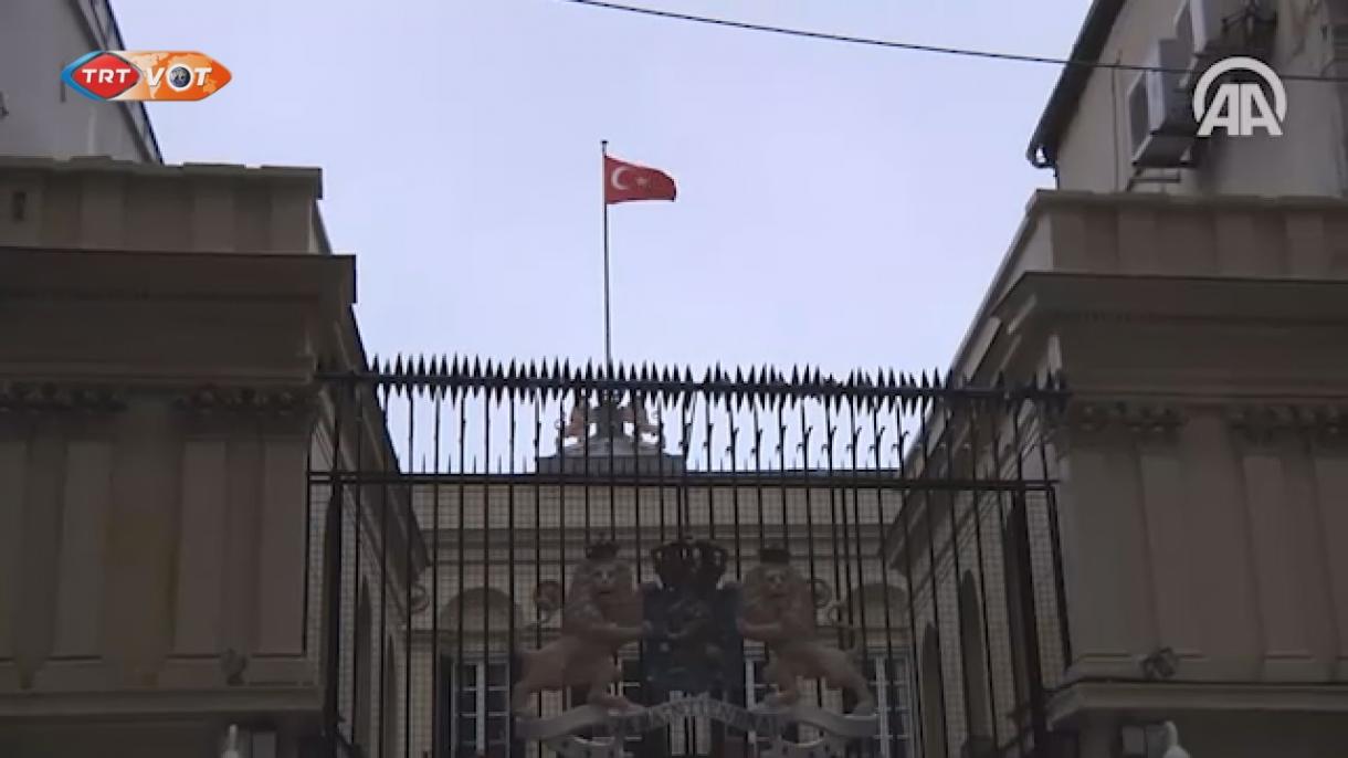 ნიდერლანდიის საკონსულოზე თურქული დროშა დაიკიდა