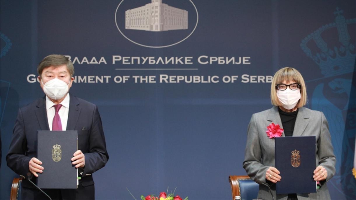 Сербиянын Маданият министрлиги менен Түрксойдун ортосундагы кызматташтык