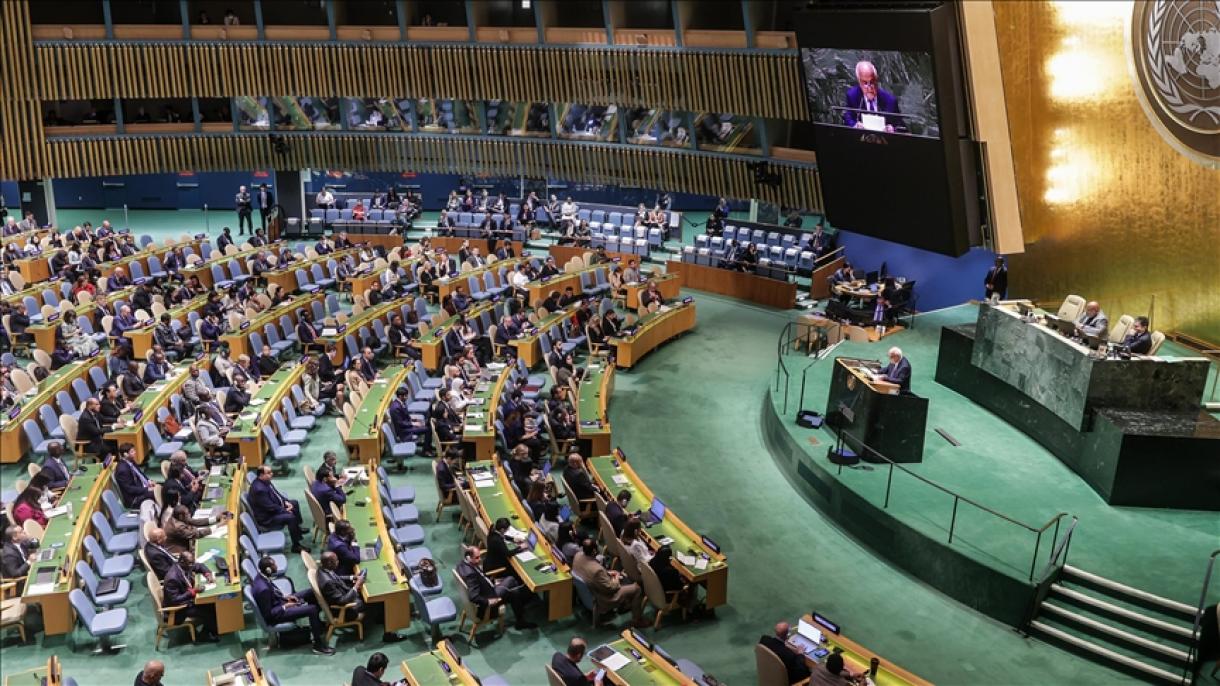 La ONU adopta cinco resoluciones a favor de Palestina