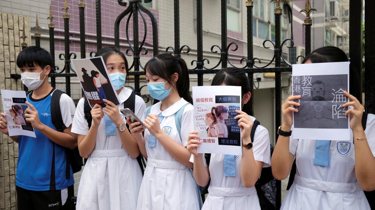 “反送中”周年日香港民众举行示威