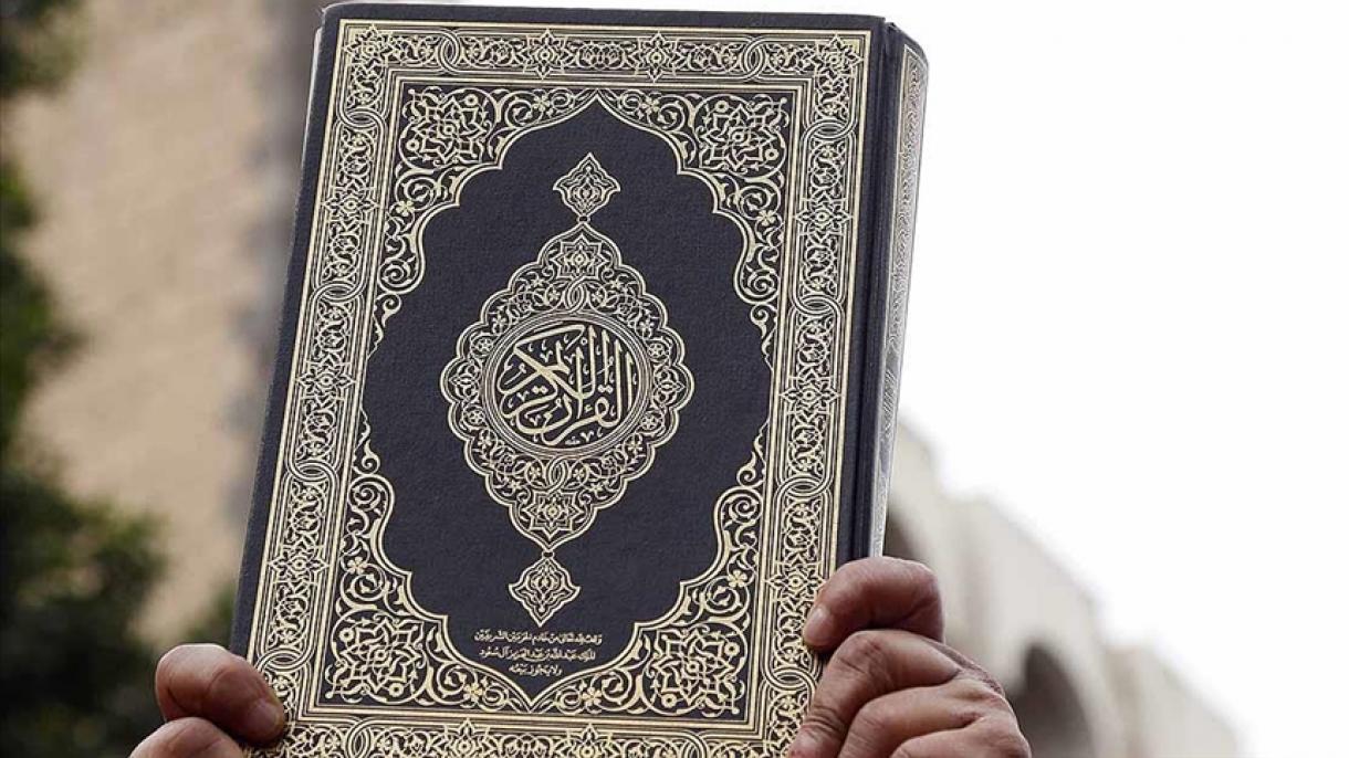 丹麦针对《古兰经》的袭击事件继续
