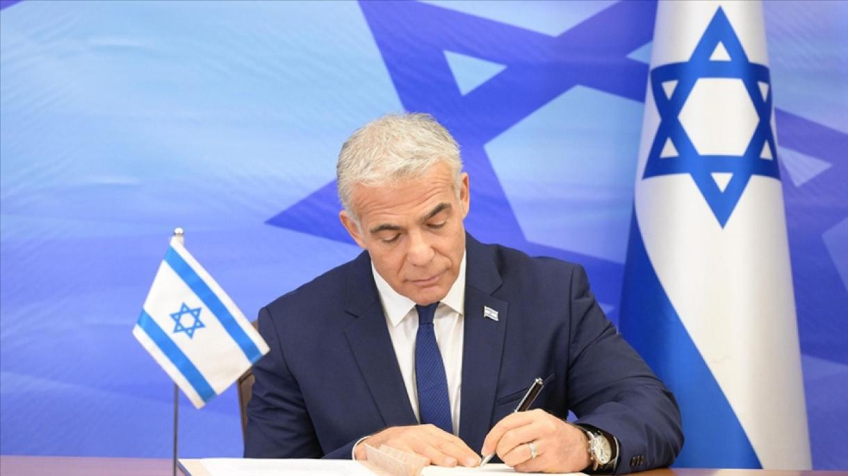 اسرائیل: وزیر اعظم یائر لاپڈ نے سمجھوتے پر دستخط کر دئیے