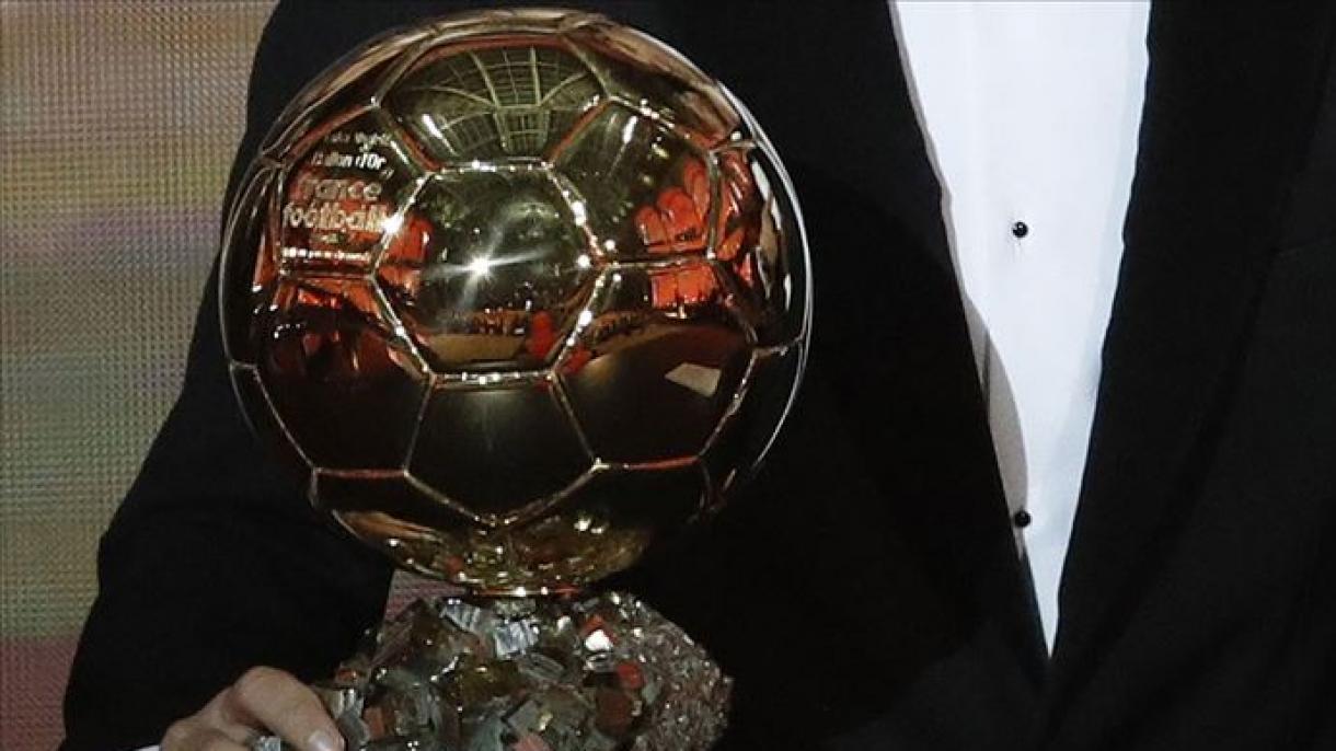„Златната топка“, няма да бъде връчвана през 2020 г.