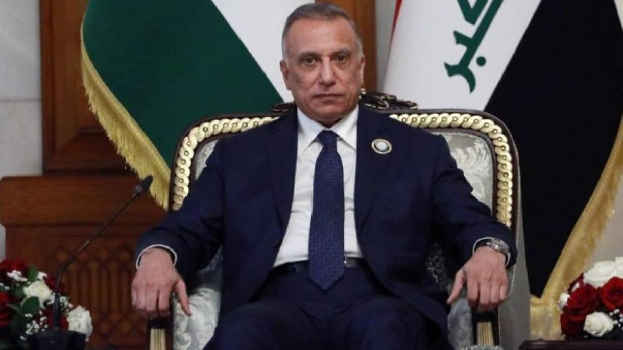 chet el küchliri iraqtin chékindi
