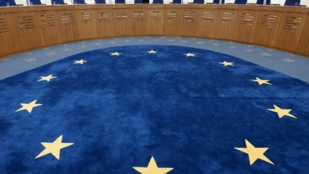 欧洲人权法院否决有关对土耳其政府采取措施的要求