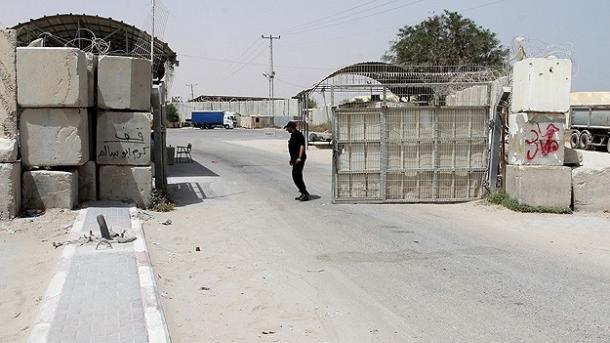 اسرائیل نے غزہ کی دو سرحدی چوکیاں بند کردیں