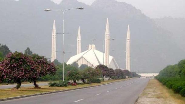 اسلام آباد  بلدیاتی انتخابات میں مسلم لیگ ن کو برتری