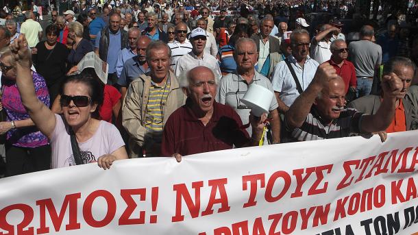 اعتراضات بازنشستگان در یونان