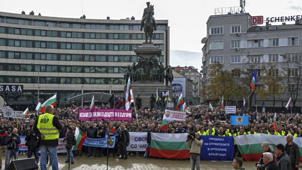 Протести на полицаи в София...