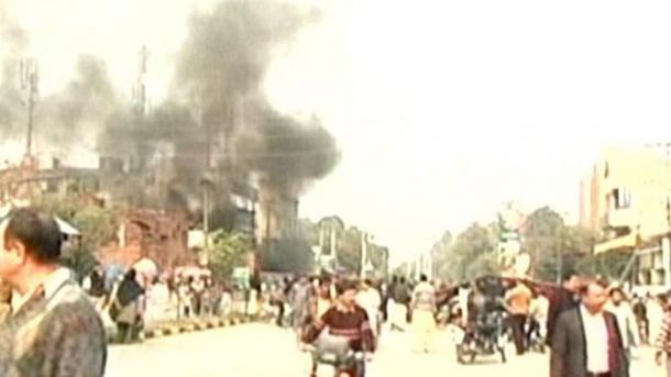 لاہور میں دہماکے کے نتیجے میں چار افراد ہلاک
