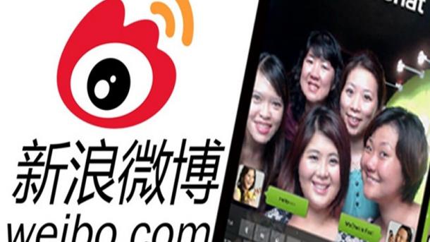 中国开始整治即时通讯工具和微博