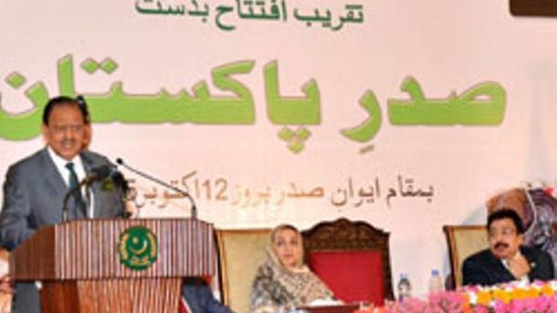 اقتصادی راہداری سے ملک میں خوشحالی آئیگی: صدر ممنون حسین