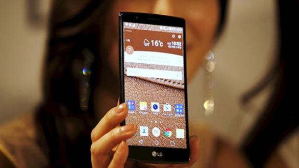 LG G4 İstanbuldan dünyaya açıldı