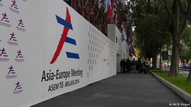 ASEM  бас қосты