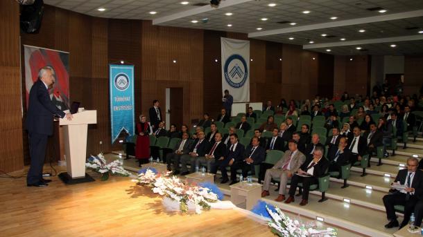 土耳其举办第二届国际突厥语研讨会