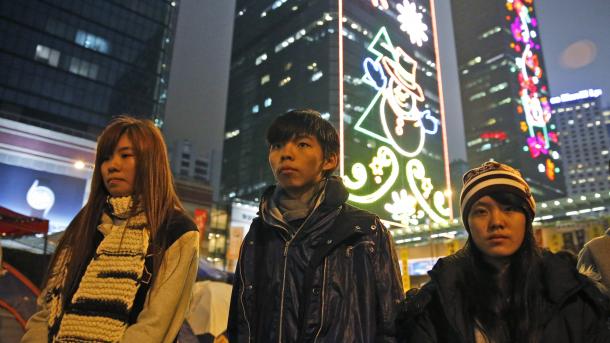 ہانگ کانگ میں حکومت کے خلاف مظاہروں کا سلسلہ جاری