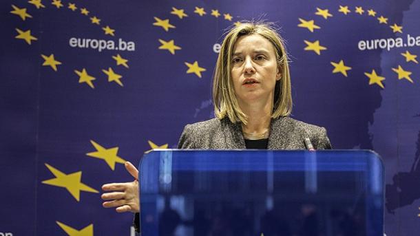 欧盟向俄罗斯发出透明度的呼吁