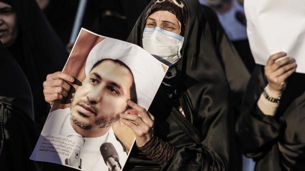 تظاهرات اعتراض آمیز در بحرین