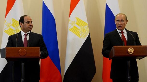 Colaboración entre Rusia y Egipto
