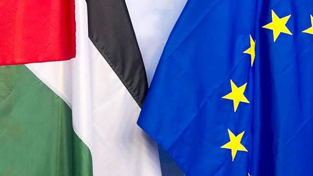 欧盟向承认巴勒斯坦迈出重要一步