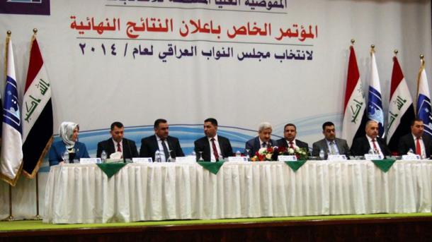  رای گیری پیرامون رئیس جمهور جدید عراق یک روز به تعویق گرفته شد
