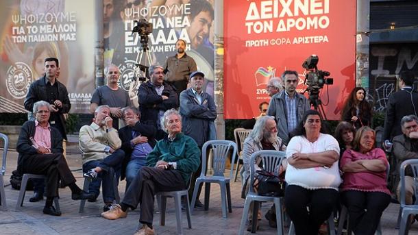 اعتصاب کارمندان در یونان 