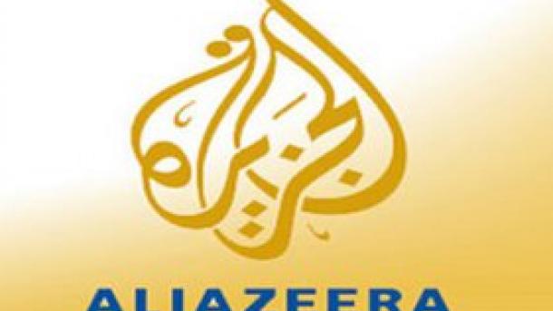 الجزیرهدر زمینه پذیرش پناهجویان سوریه یی موافقت کرد
