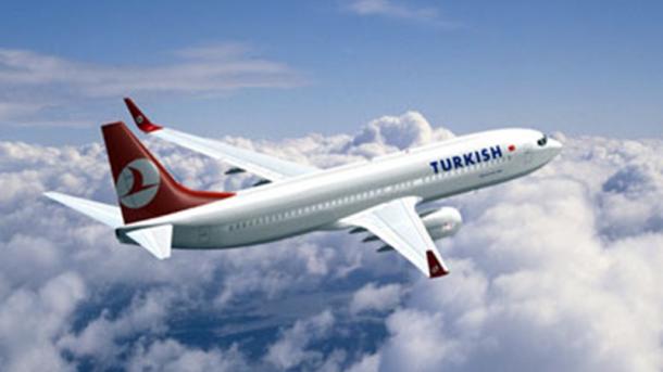 土耳其航空公司开通新航线