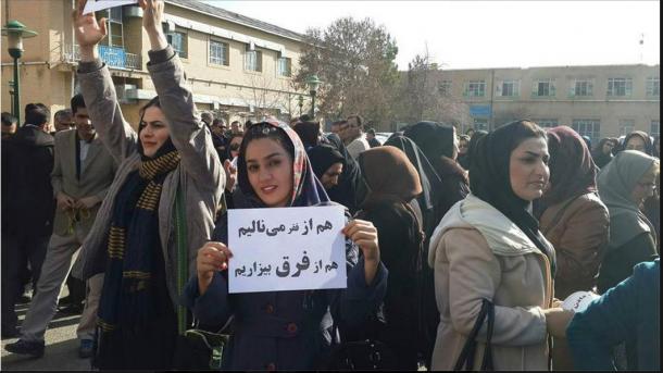 بازداشت تعدادی از معلمین معترض در برابر مجلس ایران