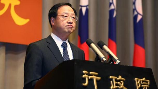 نخست وزیر تایوان از سمت خود استعفا کرد