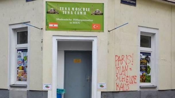 حمله وقیحانه به مسجدی در اتریش 