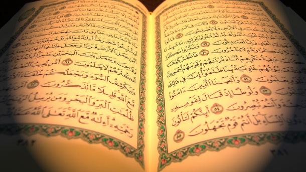 Nogayça: Qur’an nüşün mucize?