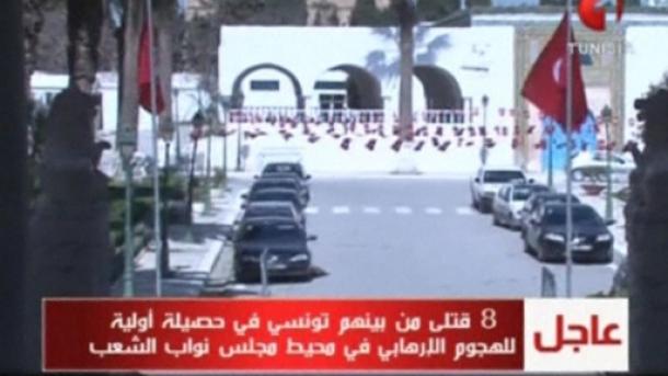 19 fallecidos en ataque sangriento al Museo Bardo en Túnez