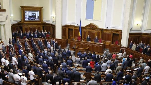 تصویب طرح عمل اوکراین در رابطه با اتحادیه اروپا