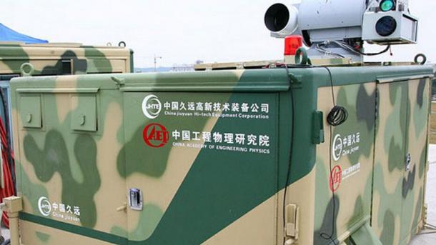 中国成功测试激光武器受关注