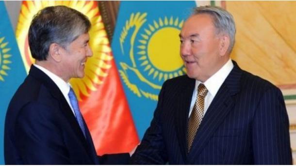 Қырғызстан президентіне марапат