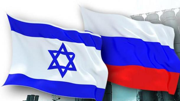 İsrailli vǝ rus rǝsmilǝr bir araya gǝlǝcǝklǝr