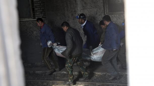 贵州盘县一煤矿发生爆炸11人死亡