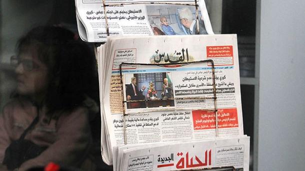 埃尔多昂当选总统在巴勒斯坦新闻界引起反响