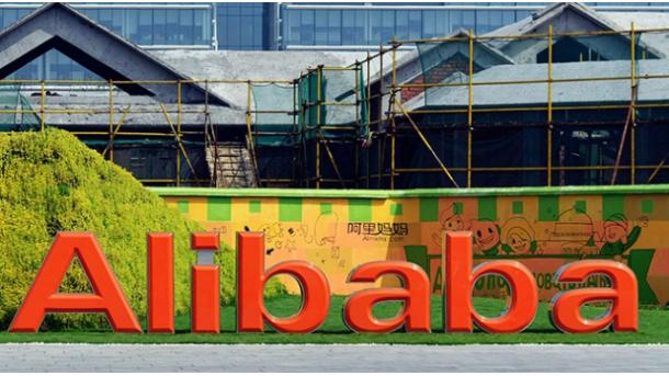 " Alibaba": بیر ساعتدا 5 میلیارد دو‌لارلیق "اونلاین" ساتیش