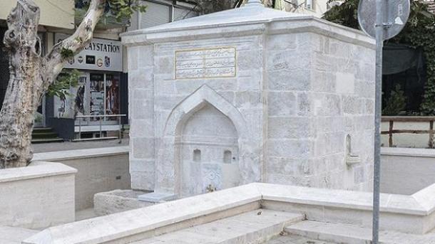 Háromszáz éves kutat restauráltak Isztanbulban