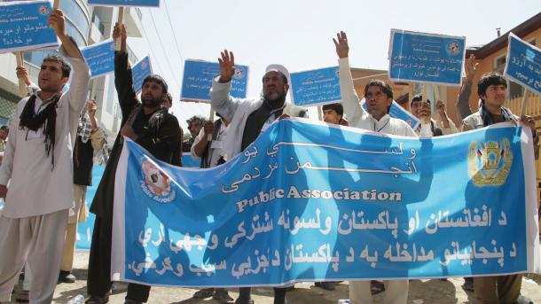 کابل ده پاکستان گه قرشی مظاهره بولیب اوتدی