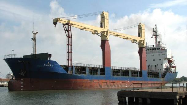 联合国谴责土耳其船只遭袭事件