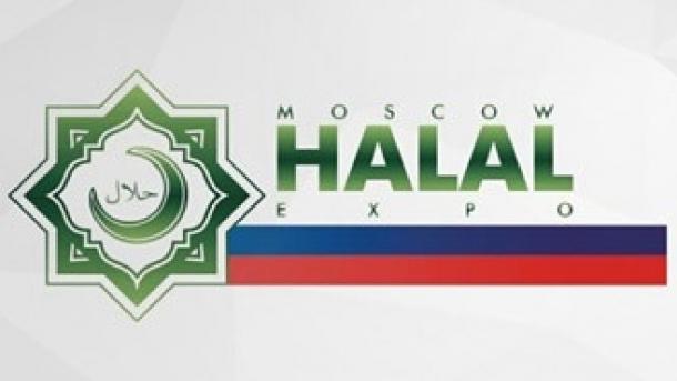 Targul halal la  Moscova