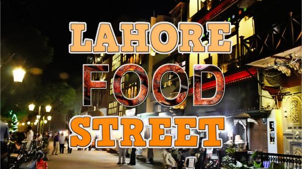 لاہوری پکوان: جیڑا کھائے اک واراو منگے بار بار